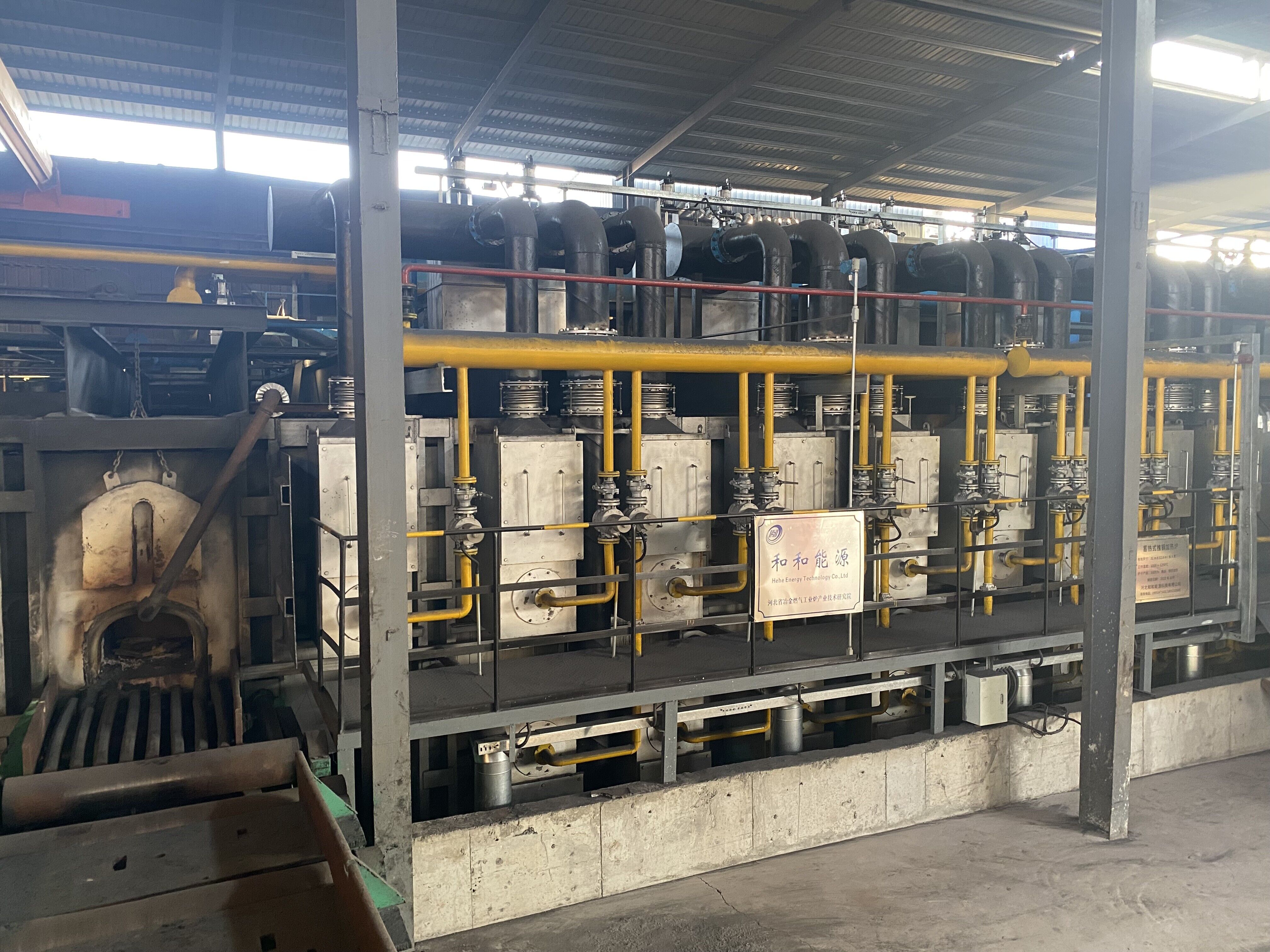 Pushing steel furnace new project—Tianjin Zhaobo Industrial Co., Ltd.